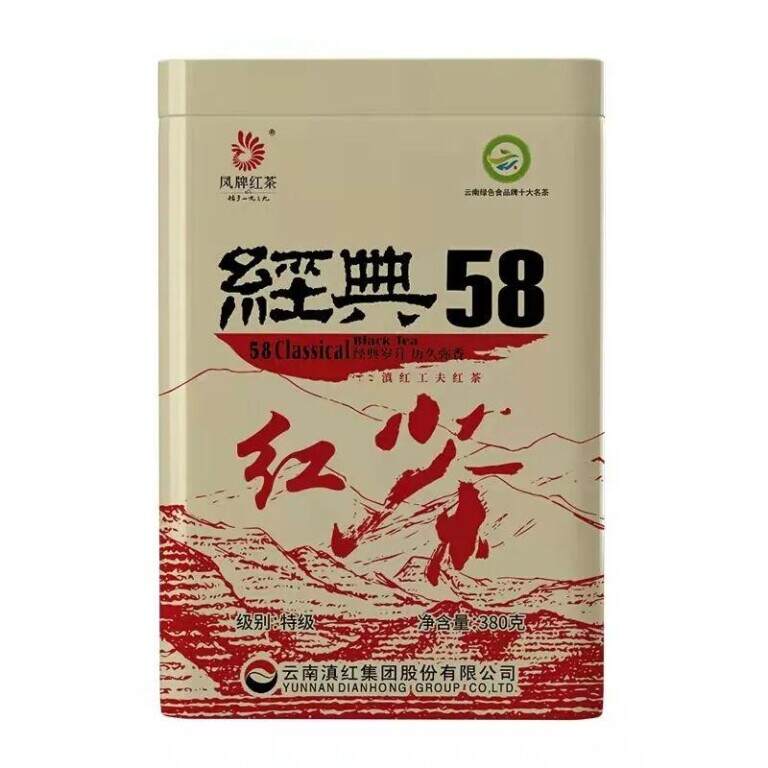 哪个牌子的茶叶好？盘点各类茶的顶尖品牌