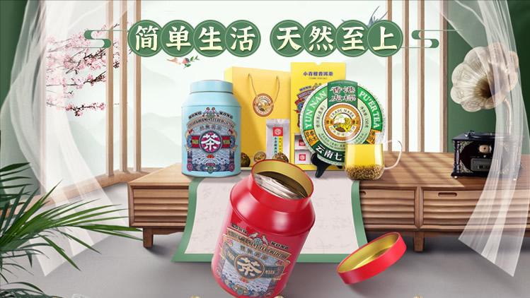 选择苦荞茶必须知道的品牌（十大苦荞茶品牌排行榜）