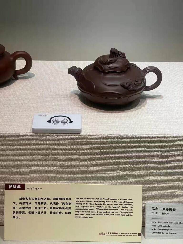 天青泥料适合泡什么茶？天青泥紫砂壶详细介绍