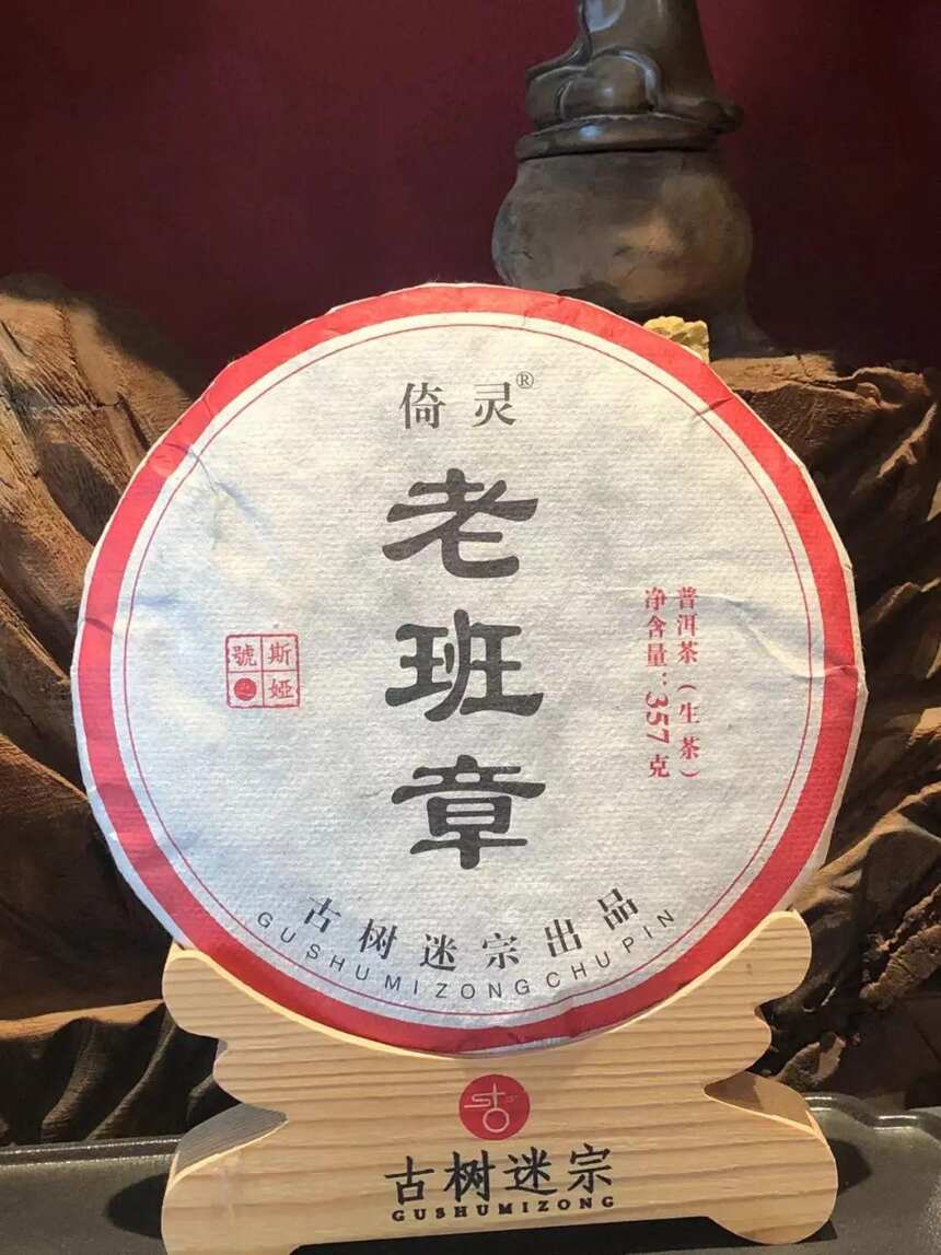 如何选择适合的口粮茶存储？