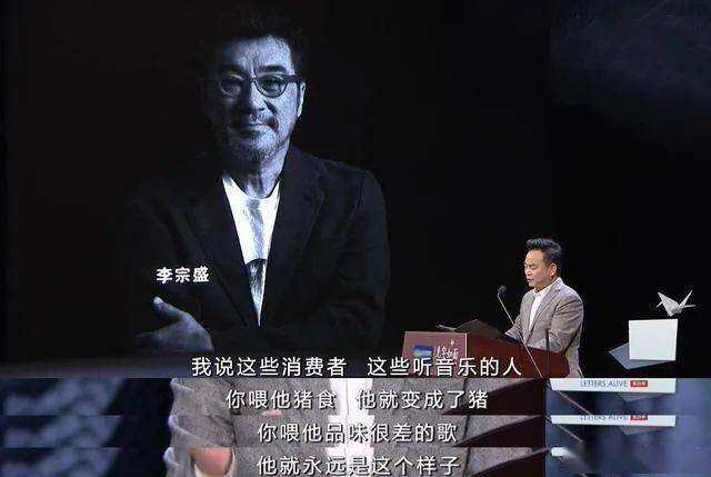 年度十大热歌均为短视频歌曲 遭人唾弃的“十大热歌”打了谁的脸？