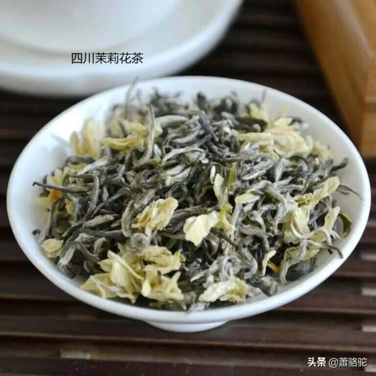 最好的茉莉花茶是哪家