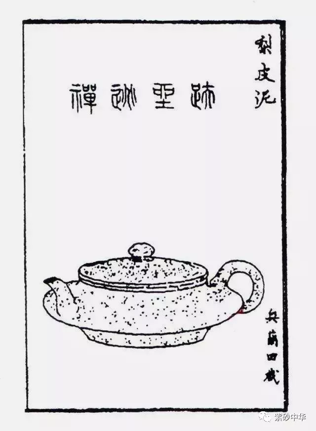 虚扁壶简介图片 「经典传承」虚而不满