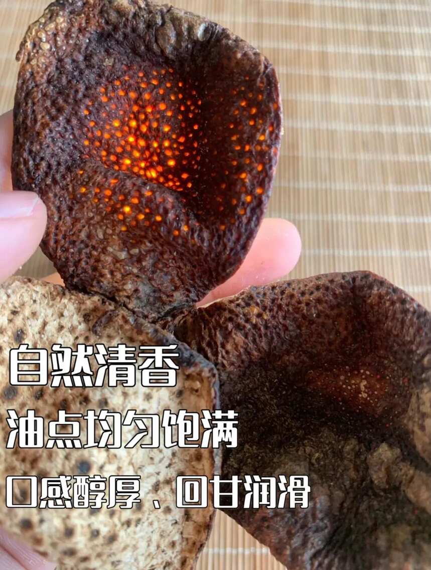 正宗的新会陈皮其实没有那么贵