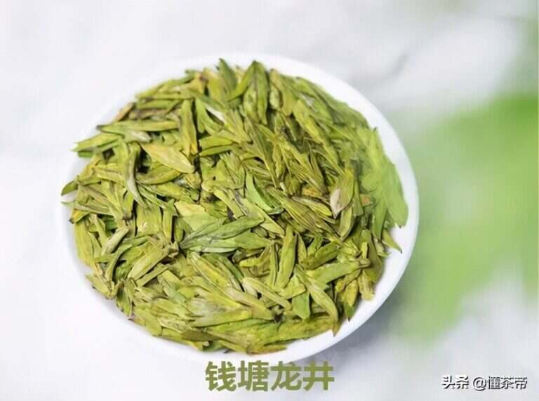 西湖龙井茶的特点（西湖龙井茶产地与鉴别方法）