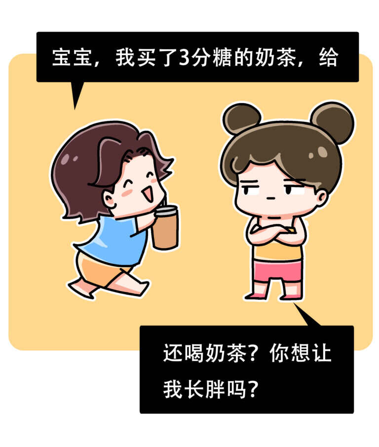 适合女生的各类养生茶推荐（让女友离不开你的秘密茶饮配方）