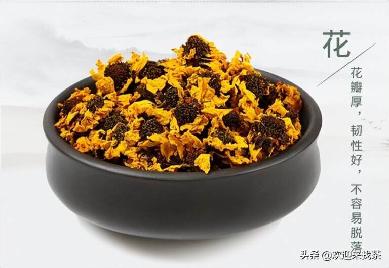 中国最贵的花茶多少钱一斤（盘点哪些比较贵的花茶）