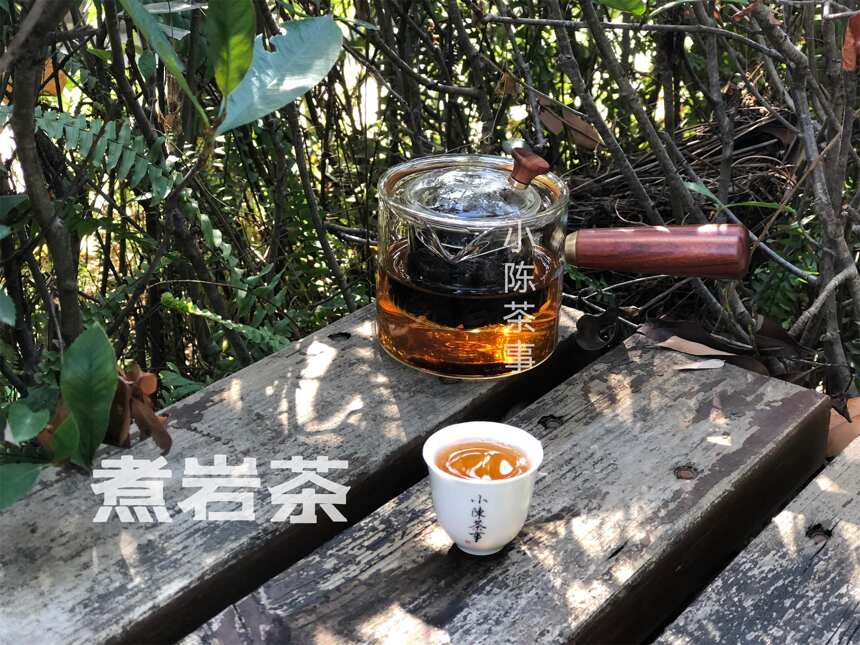 煮岩茶、煮红茶、煮白茶，煮茶干货一次性公开，轻松过个冬