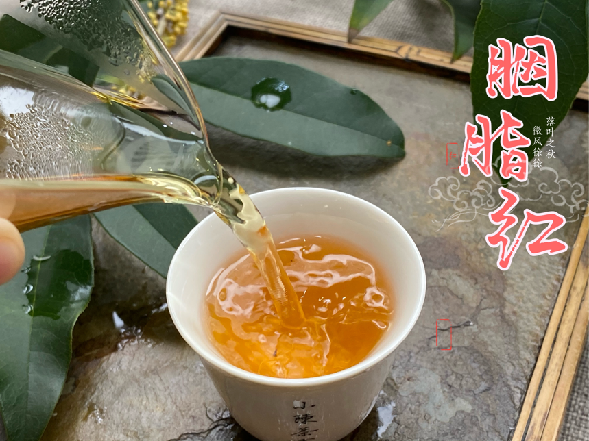 煮岩茶、煮红茶、煮白茶，煮茶干货一次性公开，轻松过个冬