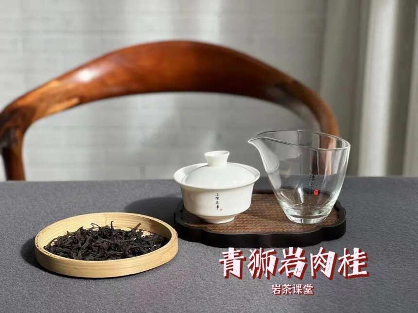 口感润、解茶瘾、不上火，这些围绕陈年岩茶的评价，是不是真的？