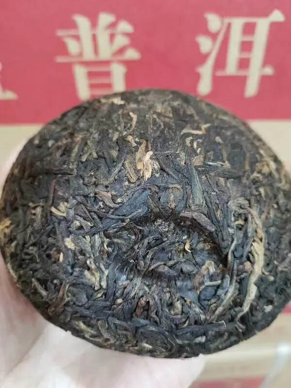 2007年下关马背沱茶，茶气足，口感香弄，回甘强烈，