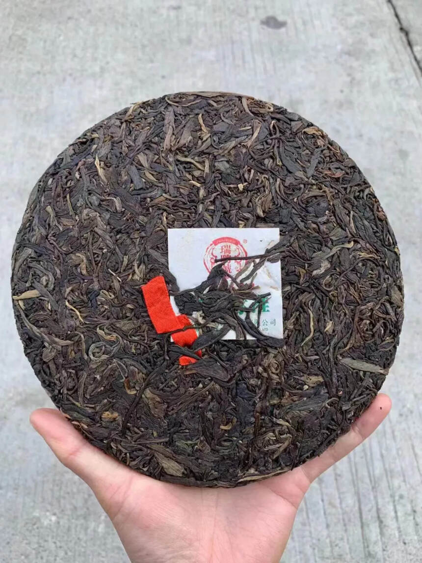 2015瑞聘号景迈山大树200 生茶，357克/片，