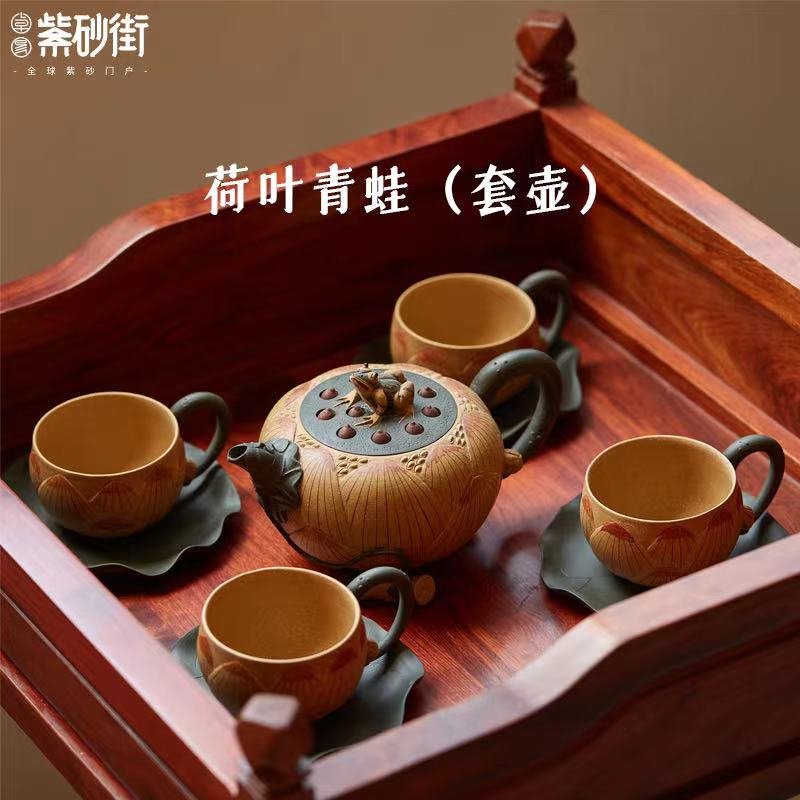 熬夜喝什么茶？世界杯喝茶提神攻略