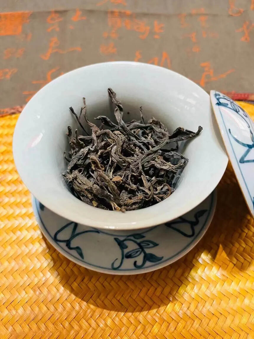 60年冰岛老散茶礼盒装300克。#普洱茶# #茶生活