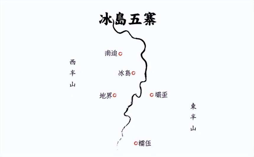 临沧茶区（冰岛）二三事