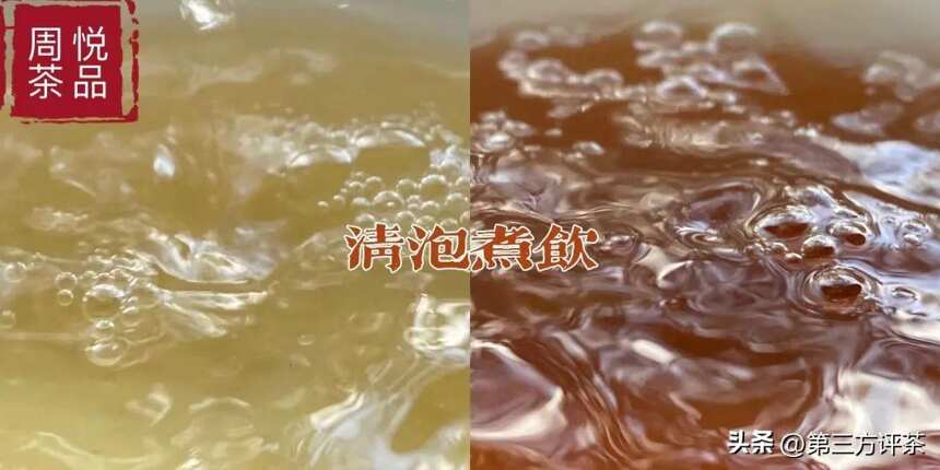 围炉煮茶火出圈：煮什么茶？评姐推荐这几款