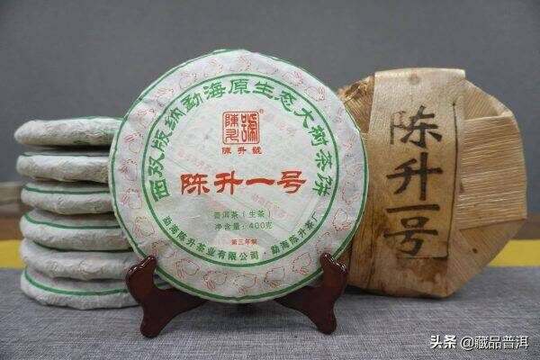 十大普洱茶品牌有哪些（最有名的普洱茶品牌排行榜）