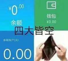 普洱茶六十军规（十四）