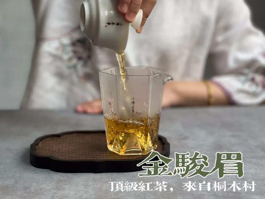 红茶是喝的，不要那么多要求。85度水温是为了把红茶泡成金黄色？