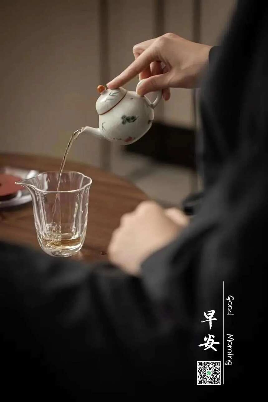 普洱茶六十军规（十四）