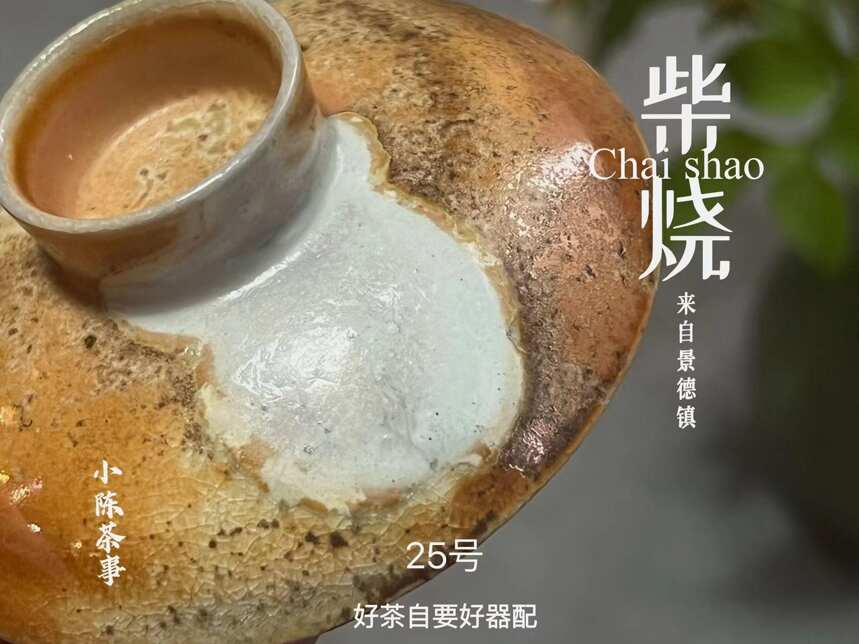 买紫砂壶转手就能升值？茶具圈内的3种坑人套路，新手可别再信了