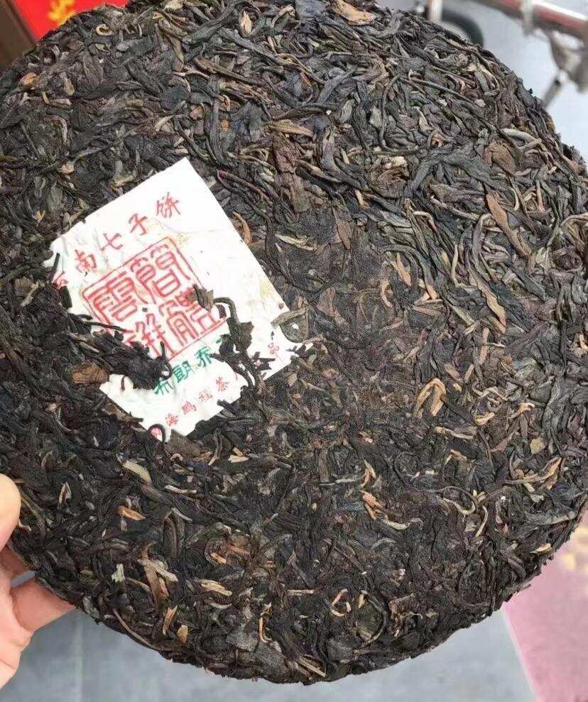 品一杯茶 悟一段人生 闲看庭前花落