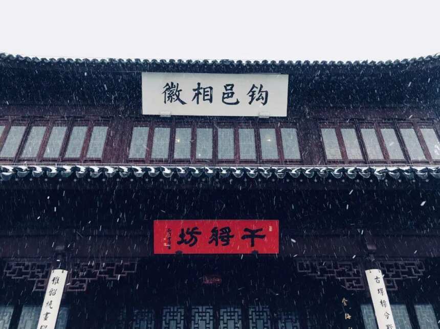 苏州十大雅事，雅得具体，雅得色香味俱全