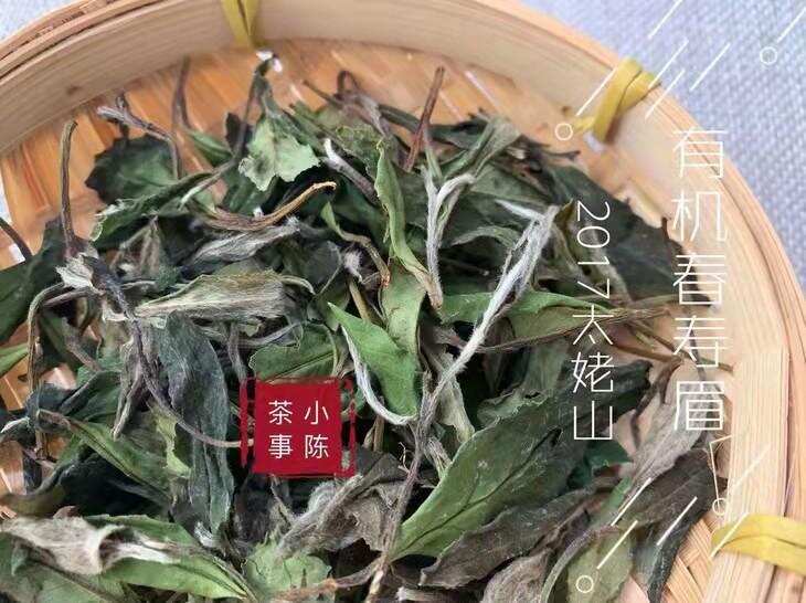 新白茶像绿茶，老白茶像红茶，按这么说，白茶到底属于什么茶类？