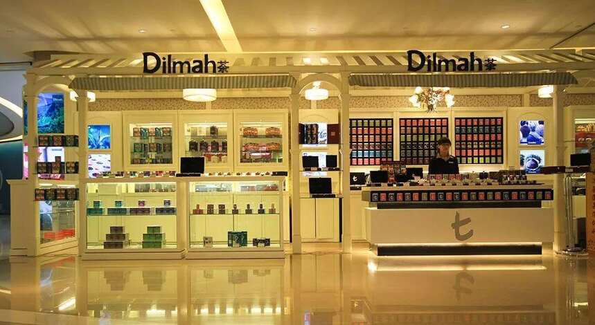 文圣茶说丨斯里兰卡 Dilmah 茶叶品牌