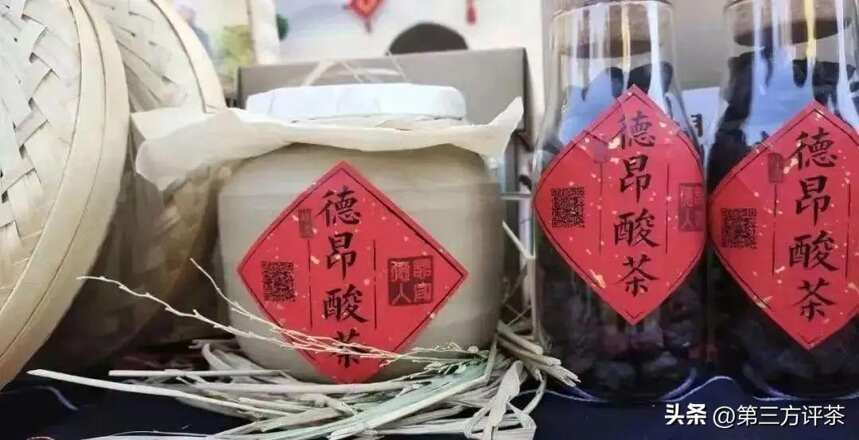 茶科普：酸茶是什么？