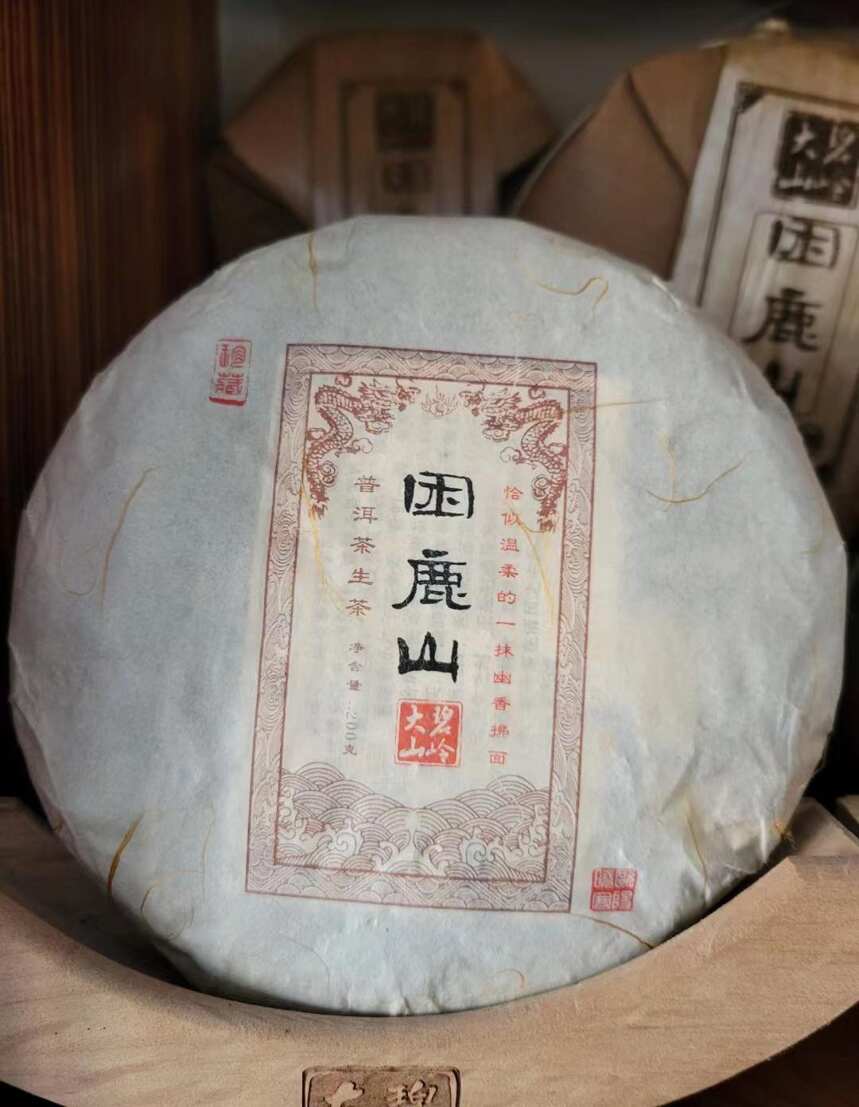 一片茶 一个人 透过杯中茶叶看人生