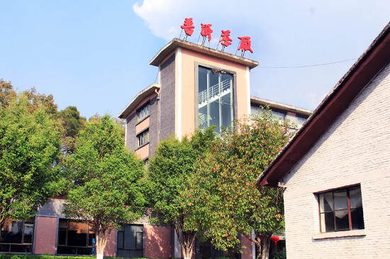 比较有名的云南普洱茶厂