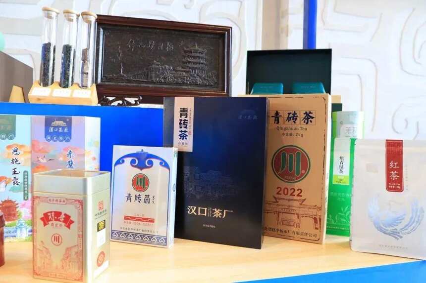 “国字号”侨务活动在汉举行，外籍来宾过足湖北茶瘾