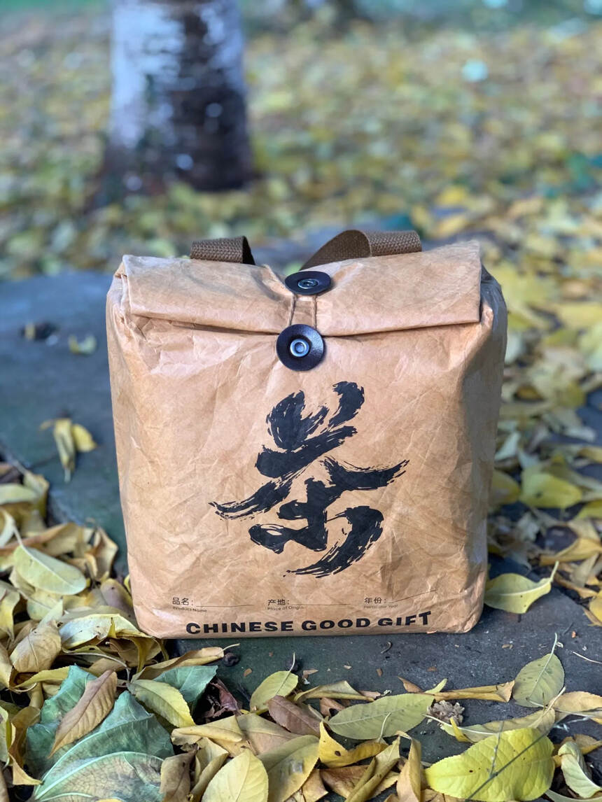 98年老班章珍珠茶头1500克熟茶，精挑细选乔木大树