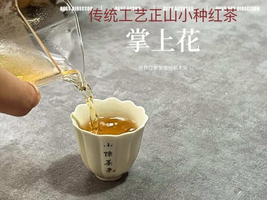 绿茶、红茶、白茶、普洱茶，六大茶类中哪些可以煮？哪些不可以？