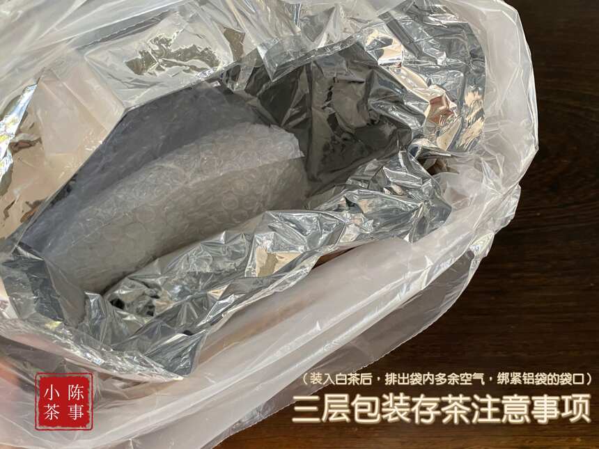 储存白茶时，避开3个不起眼的小错误，别等到白茶变质了还不知情