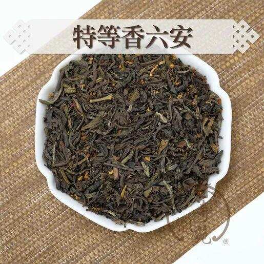 茶品鉴：温哥华回流香六安