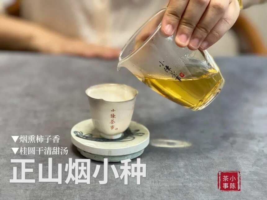 冬天到了，记得多喝“3种茶”，喝完全身暖和，舒舒服服过冬天