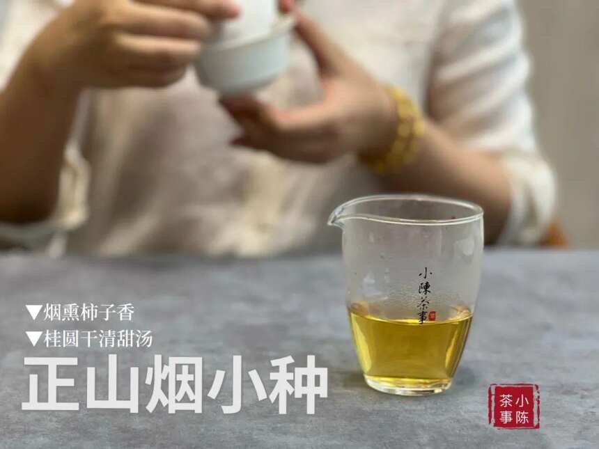 小雪节气，学会4个喝茶技巧，天气再阴也影响不到你，轻松喝好茶