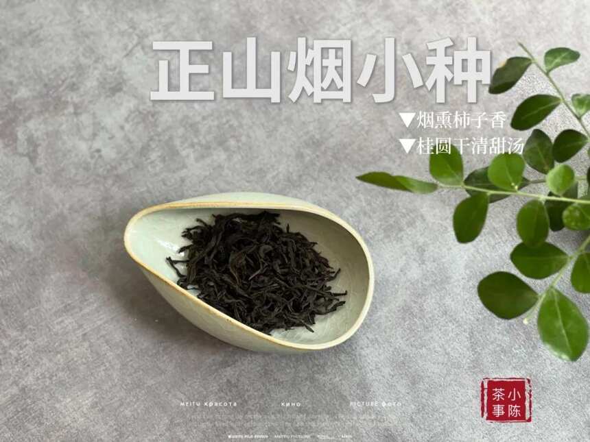 小雪节气，学会4个喝茶技巧，天气再阴也影响不到你，轻松喝好茶