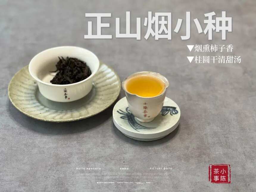 小雪节气，学会4个喝茶技巧，天气再阴也影响不到你，轻松喝好茶