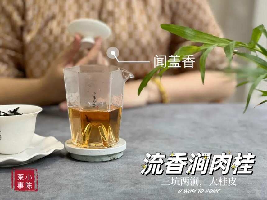 冬天到了，记得多喝“3种茶”，喝完全身暖和，舒舒服服过冬天