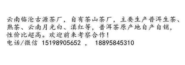 人穷不碰三生意，没钱不做三买卖，老祖宗的话很现实