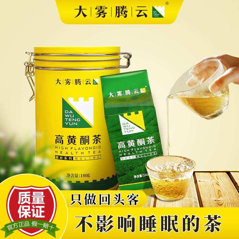 双十一的省钱攻略：养生好物薅起来