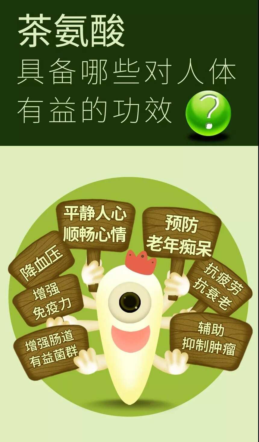 [帝泊洱大讲堂]  帝泊洱茶珍——补充你的快乐因子！