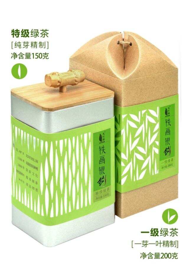 每年只做天的头春绿茶，如而至！