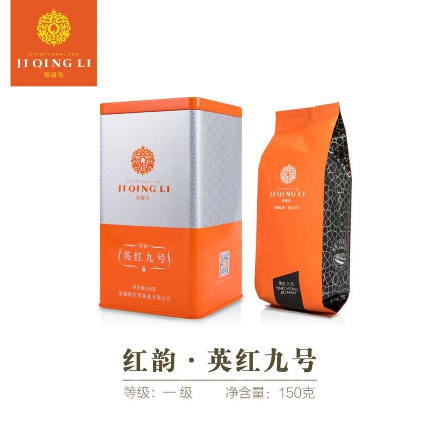 什么是好茶——经得起考验的健康有机茶