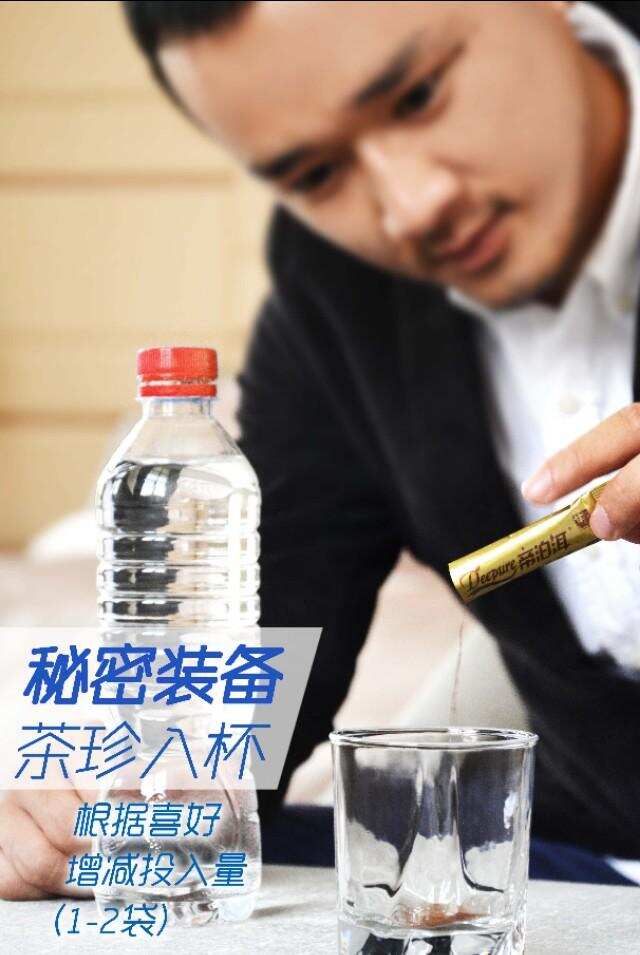 冷水能泡茶 是真的吗？