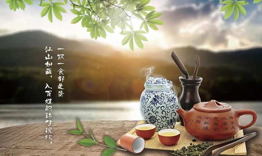 四个理由，让你更加爱茶