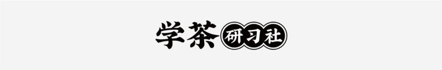 中国邮政跨界卖奶茶，为什么全世界都开始进军新茶饮？